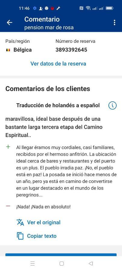 Pension Mar De Rosa 阿罗萨新镇 外观 照片